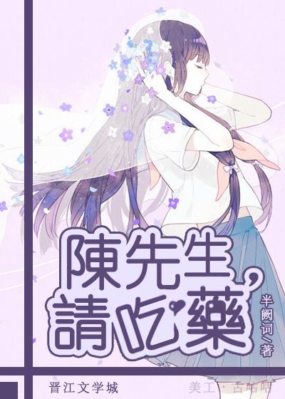 妖气漫画网全彩版母爱