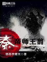 绿巨人干草黑寡妇h版