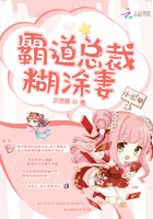 变身成女帝漫画