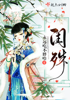 全职法师第6季全集免费观看樱花