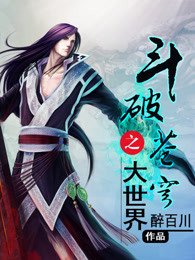 可以不可以漫画版