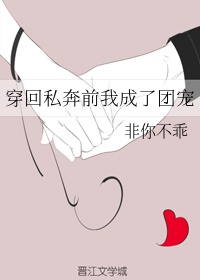 蜘蛛侠3英雄无归