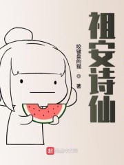 琴瑟和谐 鸾凤和鸣书画