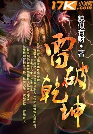 差差漫画登录页面入口链接下