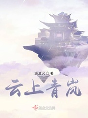 美女露胸动态无遮挡