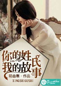 女明星们的按摩师全文免费阅读