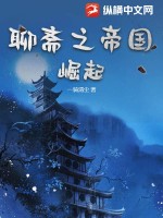 我和男技师疯狂经历