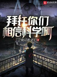 他把胸罩撕了捏胸奶漫画h