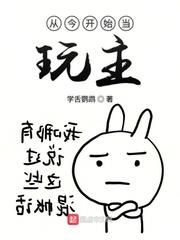 莉莉卡奥特曼漫画