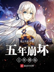 斗罗大陆1漫画免费阅读