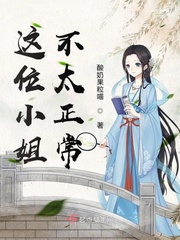 恩师情深在线观看