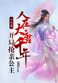 天师钟馗金超群版