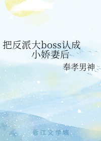 梦幻西游无双版