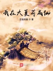 翁熄浪公小爱