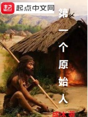 男士舔女人的私处视频