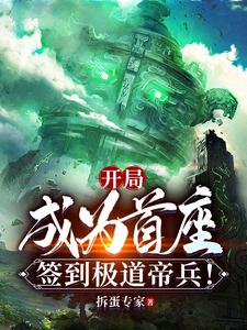 偷偷影院2024最新版