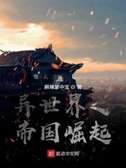 死神动漫在线观看免费完整版