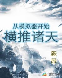 四虎影视214HU永久免费观看