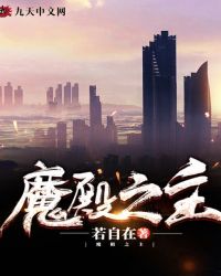 幻想影院手机免费版