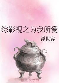 消失的帽子漫画全集