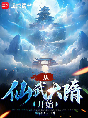 高考时宾馆1—8