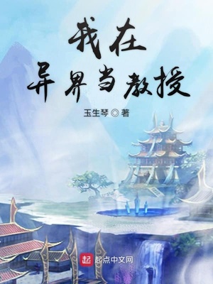 网络创世纪