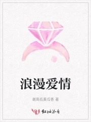 婷婷丁香色