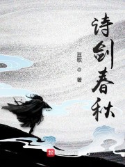 乐事1v1师生霸王花简介