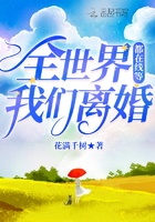 亚索符文