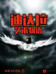 安倍葬礼将于7月12日举行