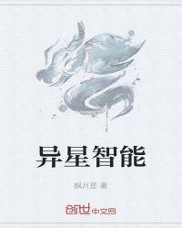 小升初网上报名系统登录