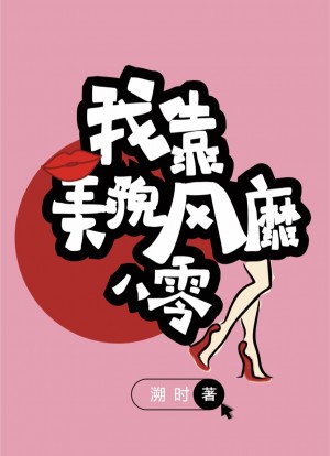 男女关系同房视频