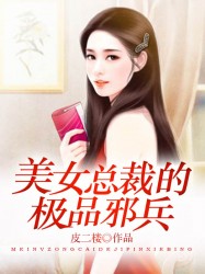 恶魔岛动漫无删减版