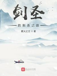 无限资源日产好片2024