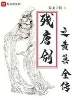 老师好大