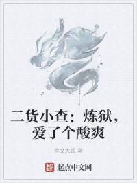 女教师的诱感在线中文字幕