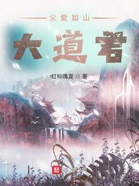 无敌马影院