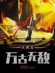 魔兽世界多玩数据库