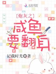 格斗女孩