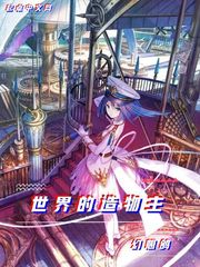 少女前线wiki