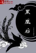 无限看黄的漫画在线观看