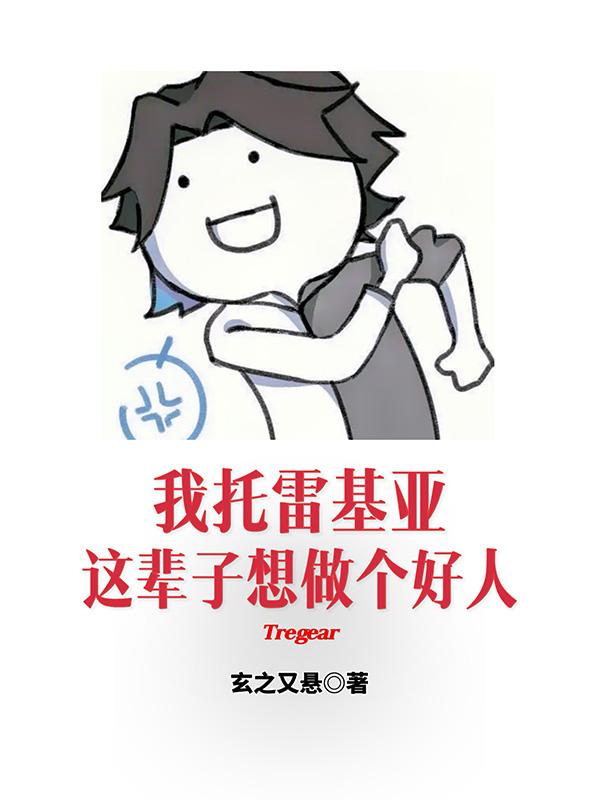 小农民戒指