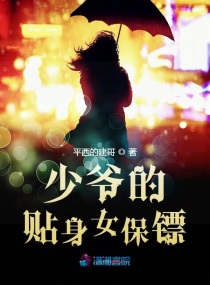 chinese男同志movies