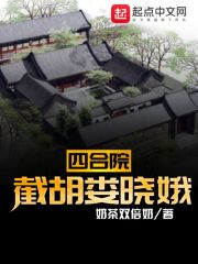 樱桃直播破解版