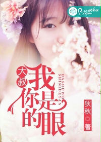 重口扩张女神roxyraye各种玩