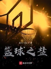 少年歌行真人版1-40集免费