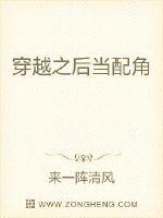 野花韩国免费观看