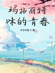 流浪地球2电影