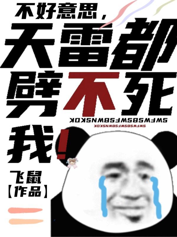 蛇攻人受文蛇身体h