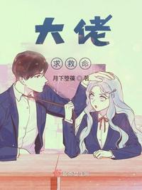 免费动漫人物桶动漫人物漫画